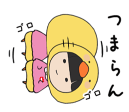Satori-chan . sticker #6050459