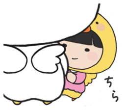 Satori-chan . sticker #6050460