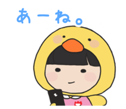 Satori-chan . sticker #6050463