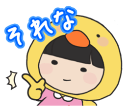 Satori-chan . sticker #6050464