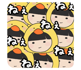 Satori-chan . sticker #6050466