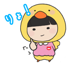 Satori-chan . sticker #6050468