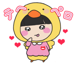 Satori-chan . sticker #6050470