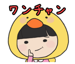 Satori-chan . sticker #6050471