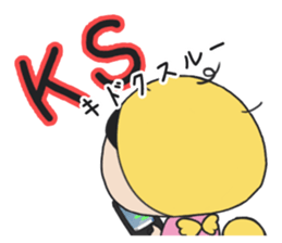 Satori-chan . sticker #6050472