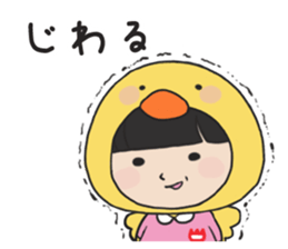 Satori-chan . sticker #6050475