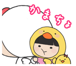 Satori-chan . sticker #6050477