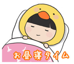 Satori-chan . sticker #6050478