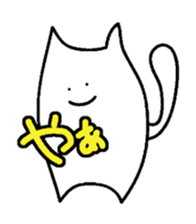 catty something sticker #6050480