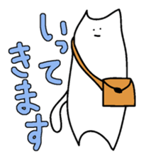 catty something sticker #6050481