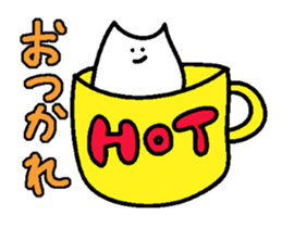 catty something sticker #6050485