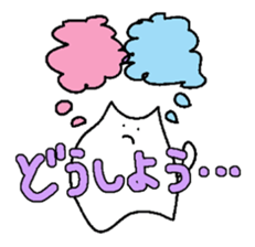 catty something sticker #6050490