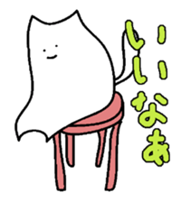 catty something sticker #6050491