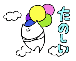 catty something sticker #6050492