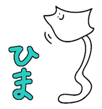 catty something sticker #6050494