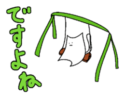 catty something sticker #6050497