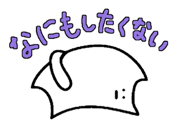 catty something sticker #6050499