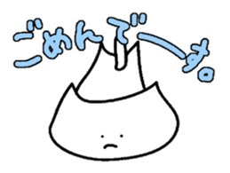 catty something sticker #6050500