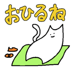 catty something sticker #6050502