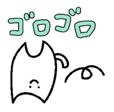 catty something sticker #6050505