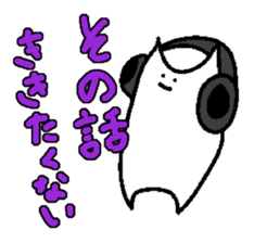 catty something sticker #6050506