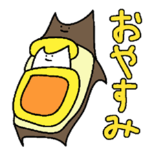 catty something sticker #6050518