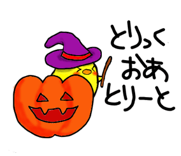 CELEBRATION STICKER. sticker #6050697