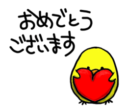 CELEBRATION STICKER. sticker #6050701