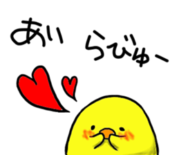 CELEBRATION STICKER. sticker #6050707