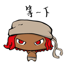 Chi and Owl sticker #6050801