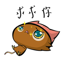 Chi and Owl sticker #6050810