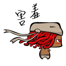 Chi and Owl sticker #6050813