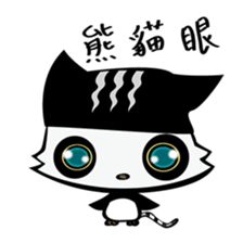 Chi and Owl sticker #6050814