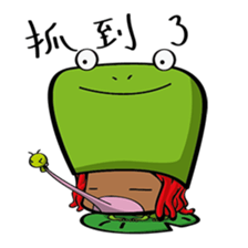 Chi and Owl sticker #6050817