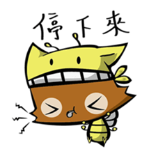 Chi and Owl sticker #6050818