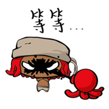 Chi and Owl sticker #6050821