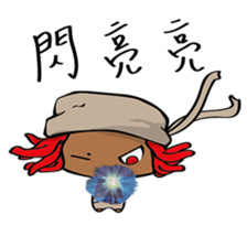 Chi and Owl sticker #6050827