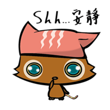 Chi and Owl sticker #6050834