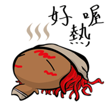 Chi and Owl sticker #6050835