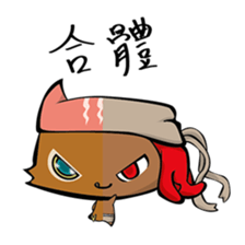 Chi and Owl sticker #6050836