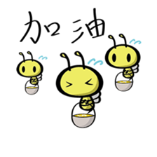 Chi and Owl sticker #6050837