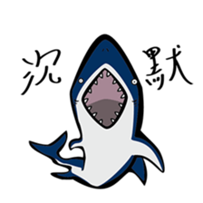 Chi and Owl sticker #6050839