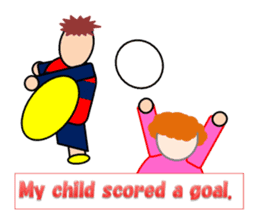 Soccer Kids(Football) sticker #6050864