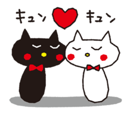 Black and  white cat sticker #6050883