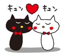 Black and  white cat sticker #6050883