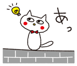 Black and  white cat sticker #6050891