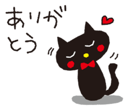 Black and  white cat sticker #6050893