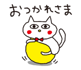 Black and  white cat sticker #6050896