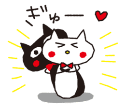 Black and  white cat sticker #6050897