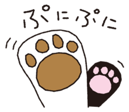 Black and  white cat sticker #6050899